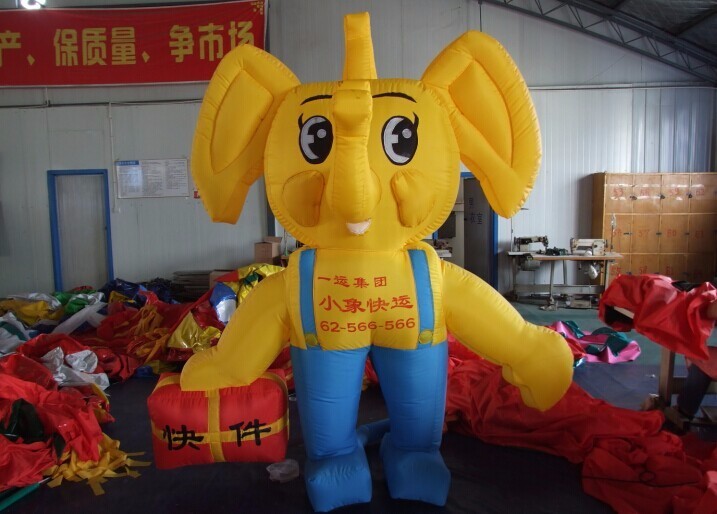 滁州大象活动卡通