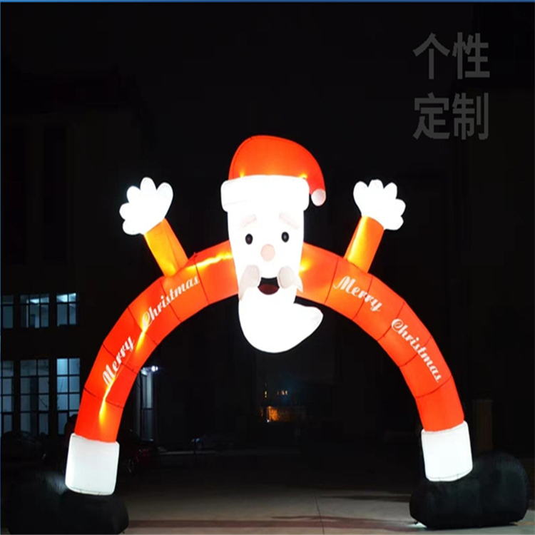 滁州圣诞老人特色拱门